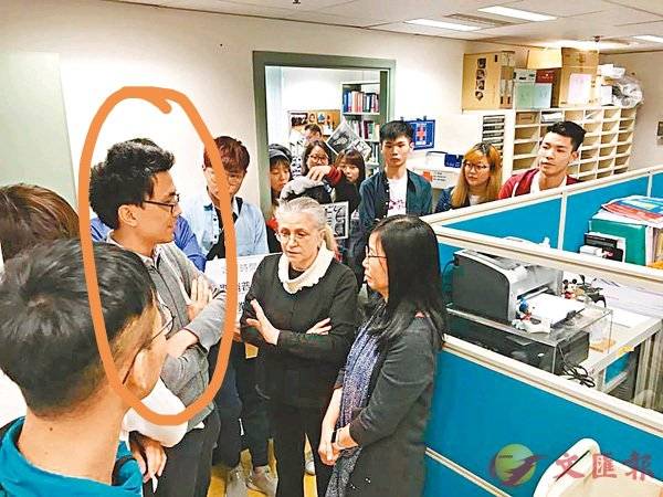 “港独”学生陈乐行要来大陆内地的医院实习