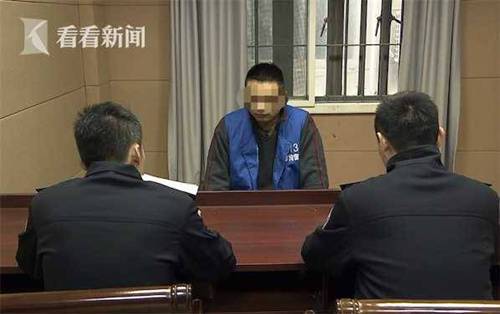网红主播为博眼球 地铁里拍恶搞视频被拘留5日