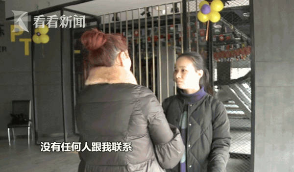 抱团搬走器材以示不满