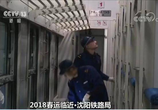 春运临近:初十车票开卖 东北地区支南临客启程南下