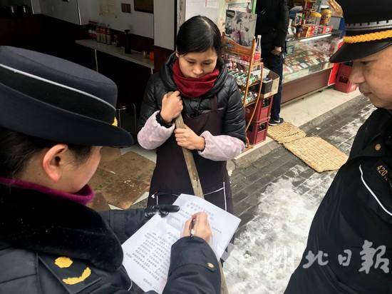 自扫门前雪