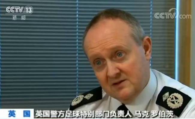 英俄打击足球流氓 