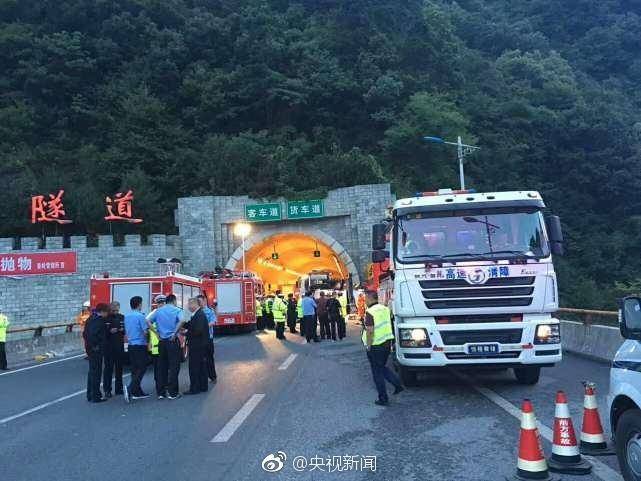 陕西京昆高速致36死事故处理