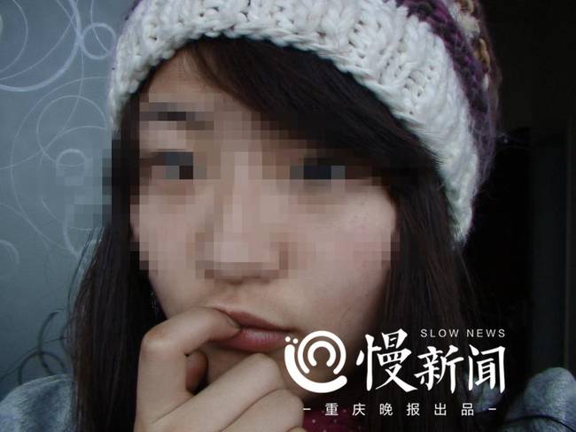 父母要她每月上交1000元生活费