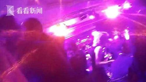 慈善晚宴竟是聚众淫乱派对 女记者卧底揭内幕