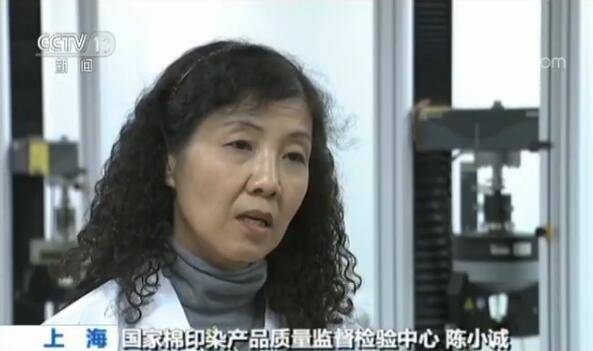乔治阿玛尼、博柏利等部分样品不合格