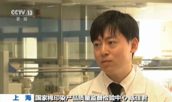 乔治阿玛尼、博柏利等部分样品不合格