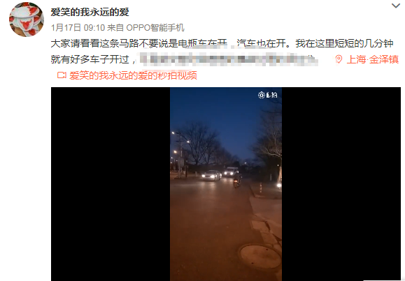 交通事故谁之责