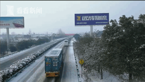 雪后道路结冰难通行 500旅客被困高速跳起广场舞