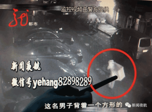 小偷盗百斤重保险柜