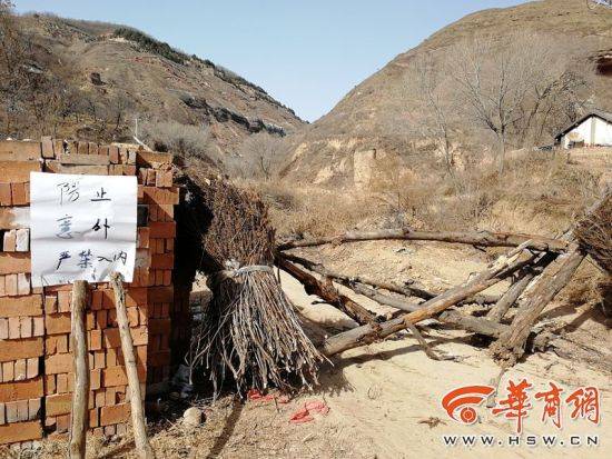 姐妹赏冰挂出意外 冰挂突姐妹俩一死一伤（组图）