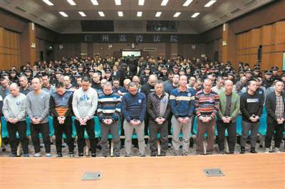 广州村霸垄断工程 54名被告加74名律师创造新纪录