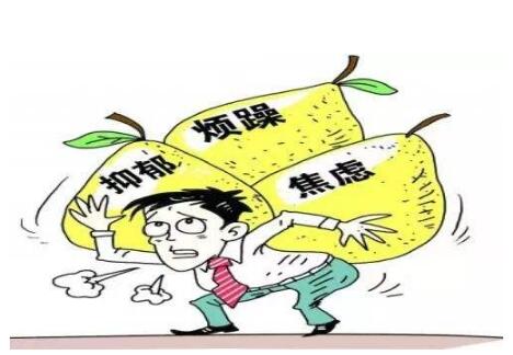 心理咨询准备