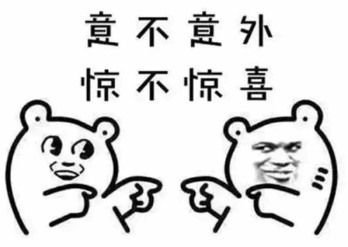 小学考试又现神考题：老鼠怎么把南瓜运回家？
