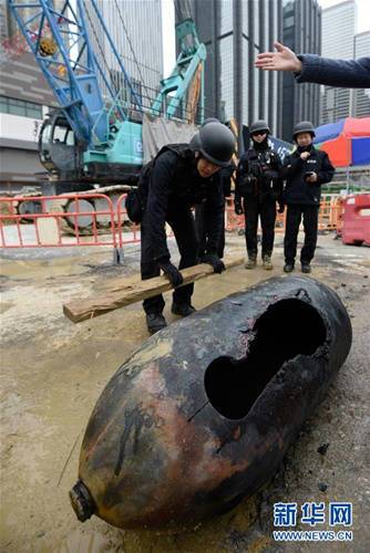 香港警方24小时成功解除湾仔第二枚战时炸弹