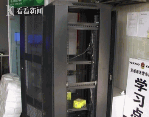 醉驾上路直撞警务室 警车被撞废协警腿受伤