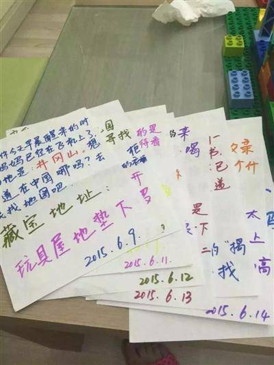 出差达人母亲四年写近百封信伴儿子成长 