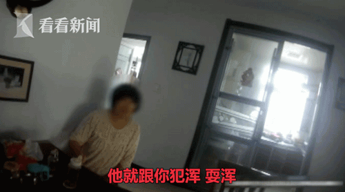 男子醉卧楼道民警救助反遭掌掴 酒醒后连称后悔