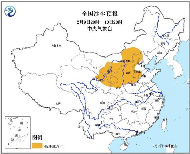 沙尘大风突袭北方多省