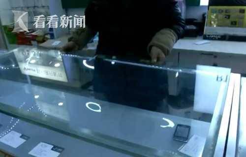 凌晨盗手机