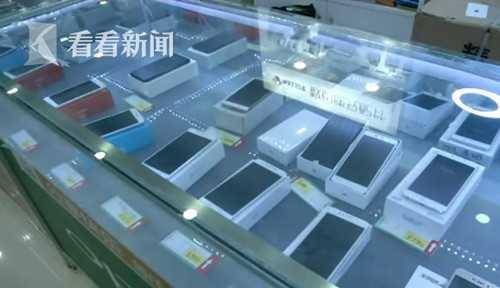 凌晨盗手机