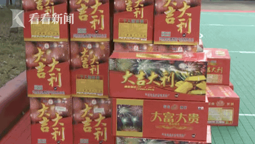 惊吓！私藏六百多箱烟花爆竹 民宅成“炸药库”