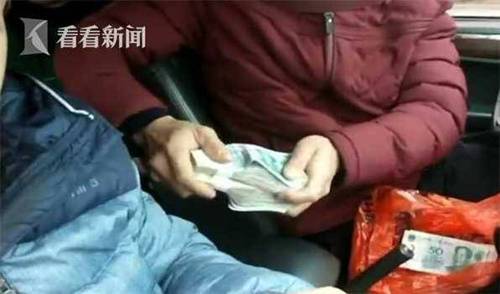 高速公路上给员工发工资