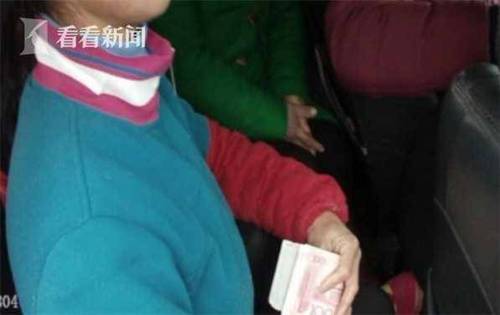 高速公路上给员工发工资