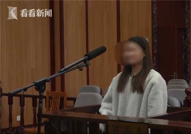 闺蜜假扮“法师”骗了几万块