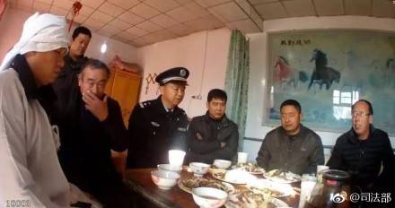 燕城监狱一罪犯特许离监