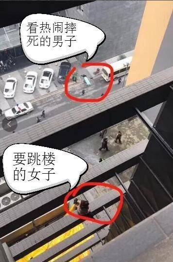 成都一女子跳楼未遂 看热闹的却坠楼摔死了