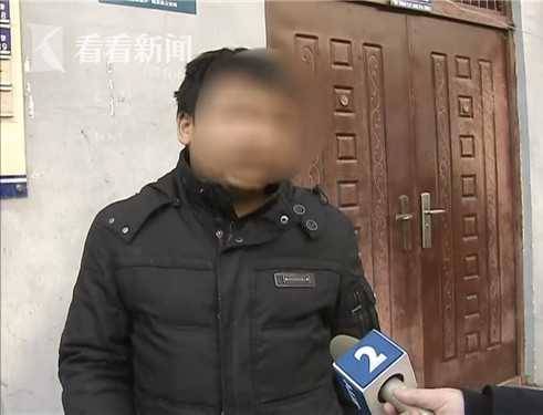 外卖小哥因送餐迟到遭投诉 竟约架殴打消费者