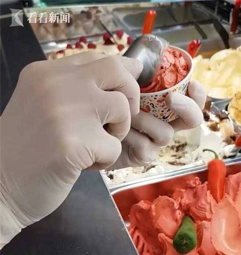 全球最辣冰淇淋 想吃还得签下“生死状”