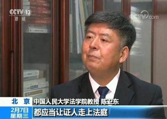 2017推动法治进程十案:审判长详解于欢案改判理由