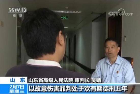 2017推动法治进程十案:审判长详解于欢案改判理由