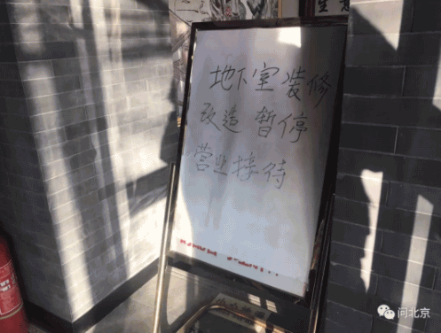 火锅店顾客中毒 店家：不再承担医疗费走法律程序