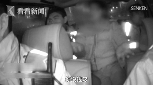 男子醉驾被查自称曾吸毒 嚣张嘲讽交警：你有钱吸吗？