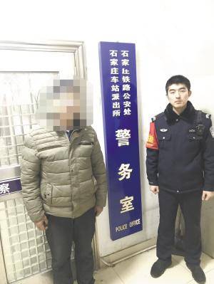 59岁男子重返故乡