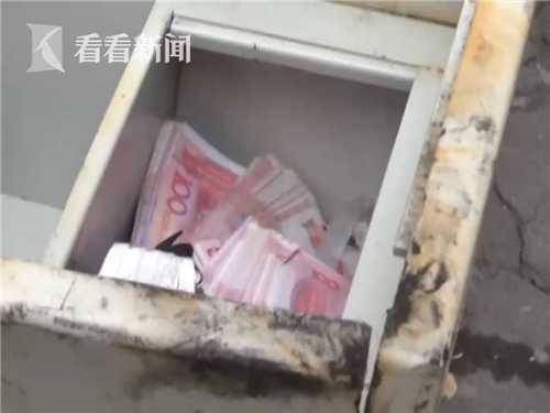 监守自盗
