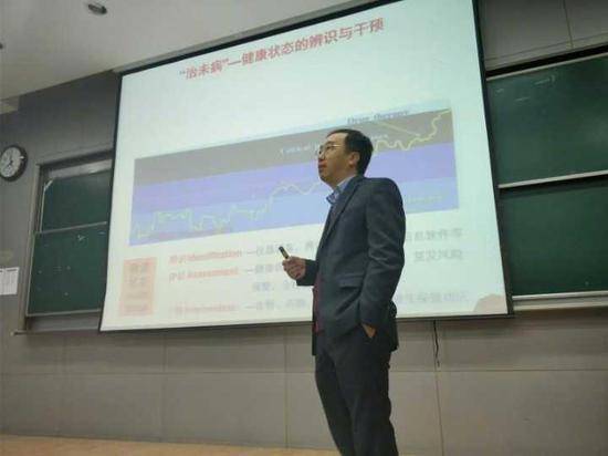 浙大教授居然教学生炼丹