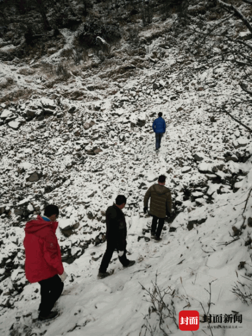 违规登山失联女子身体被雪覆盖 基本确定遇难