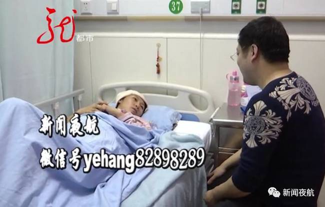 女子早产同卵三胞胎最小的才巴掌大 概率2亿分之1