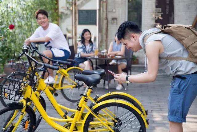 ofo、摩拜取消月卡优惠 共享单车免费时代结束