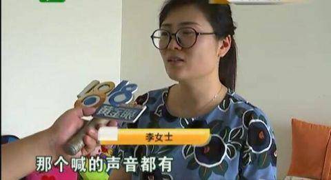 楼上7对男女晚上“动静”大，楼下大爷：心脏病犯了