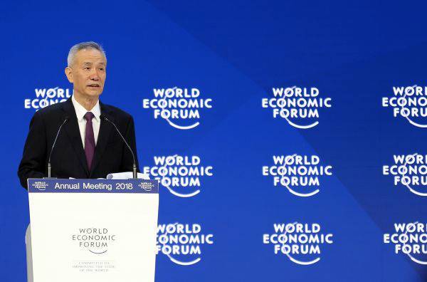 刘鹤出席世界经济论坛2018年年会并发表致辞。（新华社）