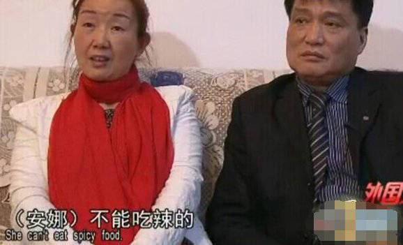 乌克兰美女嫁到中国 男方重口味吓跑媳妇