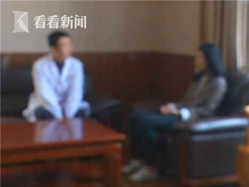 女白领担心清明回家被催婚