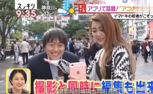 中国抖音为何在日本年轻人中有如此人气