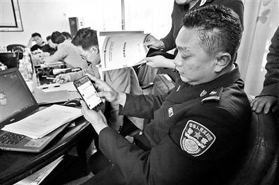 云南警方打击跨境赌场 解救被拘禁中国公民430余人