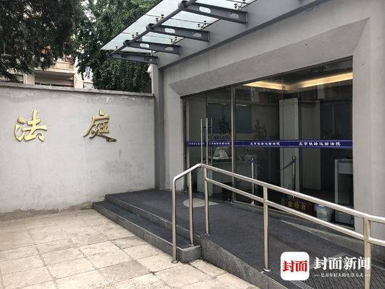 法院判普列取消吸烟区:旅客健康权高于烟民吸烟权